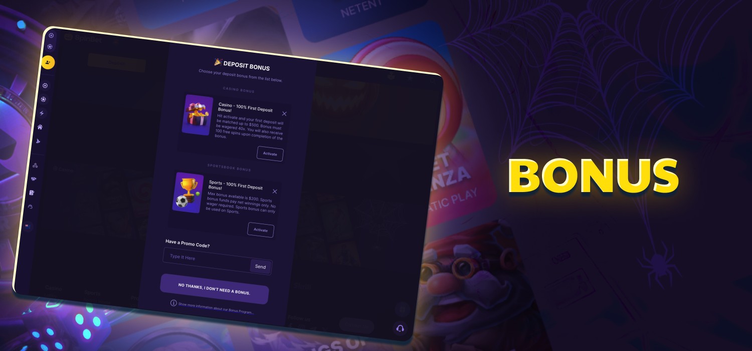 bonus after registration